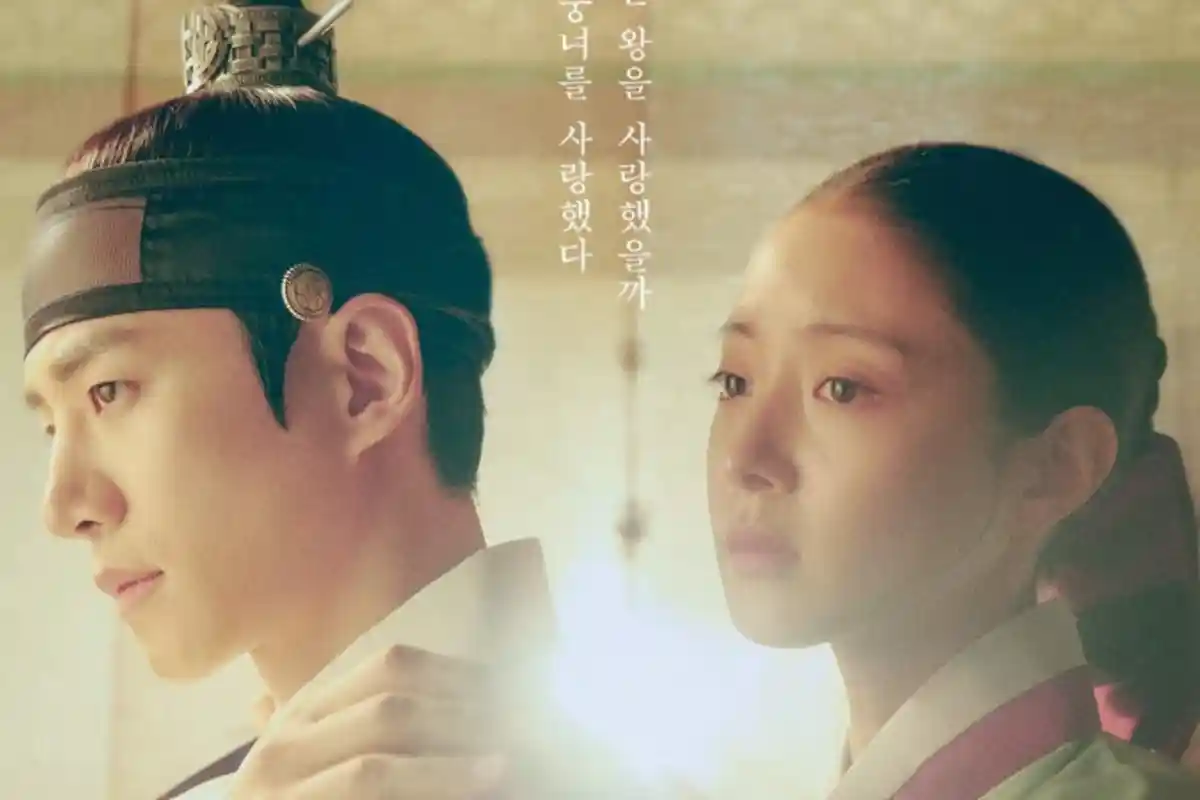 'The Red Sleeve' Drakor yang Dibintangi Junho 2PM dan Lee Se Yong Bakal Tayangkan Program Spesial