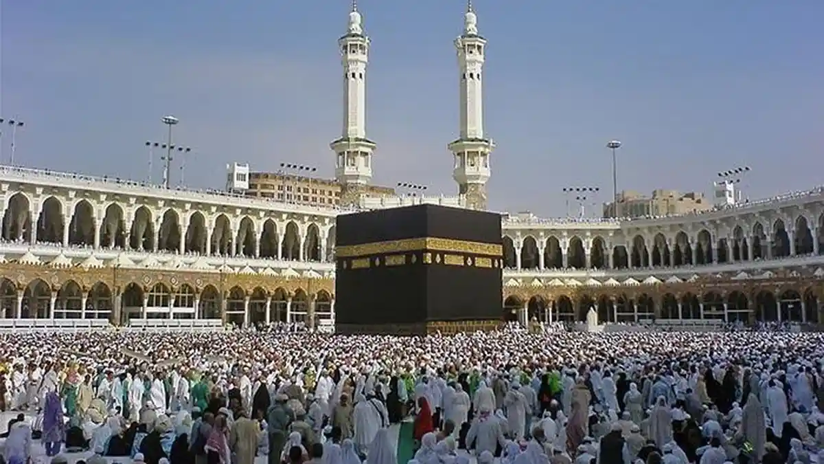 Link Download Daftar Nama Jemaah Haji 2024 dari 34 Provinsi: Reguler, Lansia, dan Cadangan