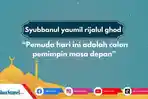 Ilustrasi-syubbanul-pemuda-hari-ini.jpg