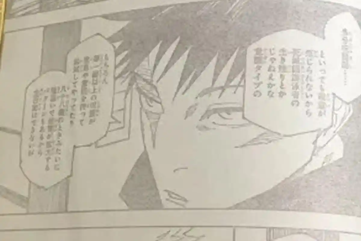 Spoiler dan Link Raw Manga Jujutsu Kaisen Chapter 270 Sub Indo: Misi Terakhir Yuji, Megumi, Nobara