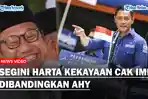 Dipilih-Anies-Baswwedan-Jadi-Cawapres-Segini-Harta-Kekayaan-Cak-Imin-Jika-Dibandingkan-dengan-AHY.jpg