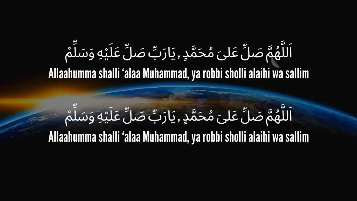 Lirik Sholawat Shallallahu Ala Muhammad Beserta Terjemahan, Pujian kepada Allah SWT dan Rasulullah