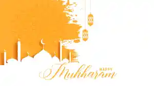 1-muharram-1443-h-atau-tahun-baru-islam-gitu-deh.jpg