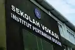 sv-ipb.jpg