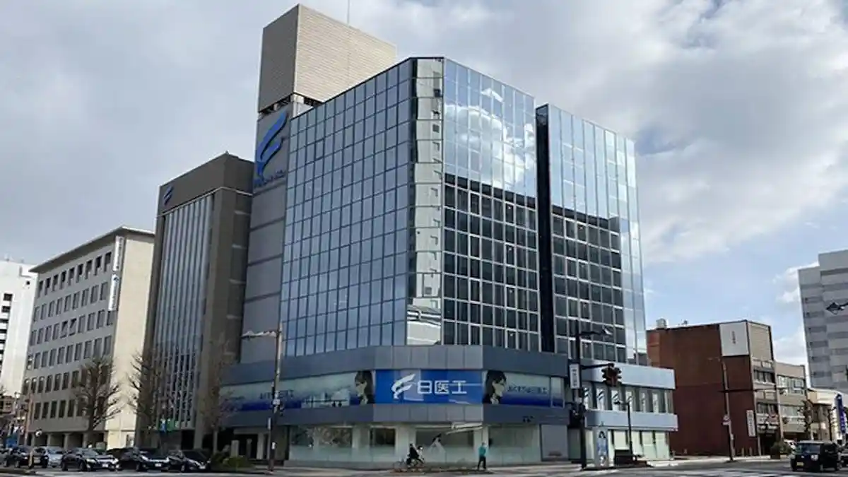 Pemerintah Jepang Hentikan Beroperasinya 2 Pabrik Farmasi