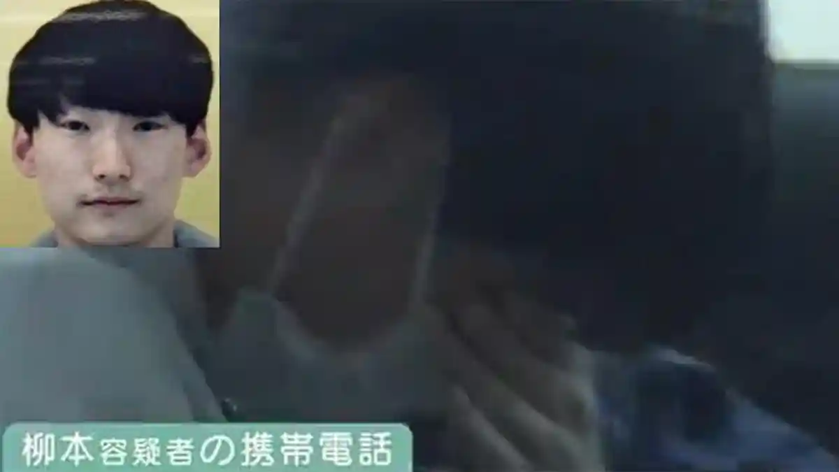 Mantan Karyawan Rumah Sakit di Jepang Didakwa Lakukan Pelecehan Seksual terhadap 10 Pelajar SD