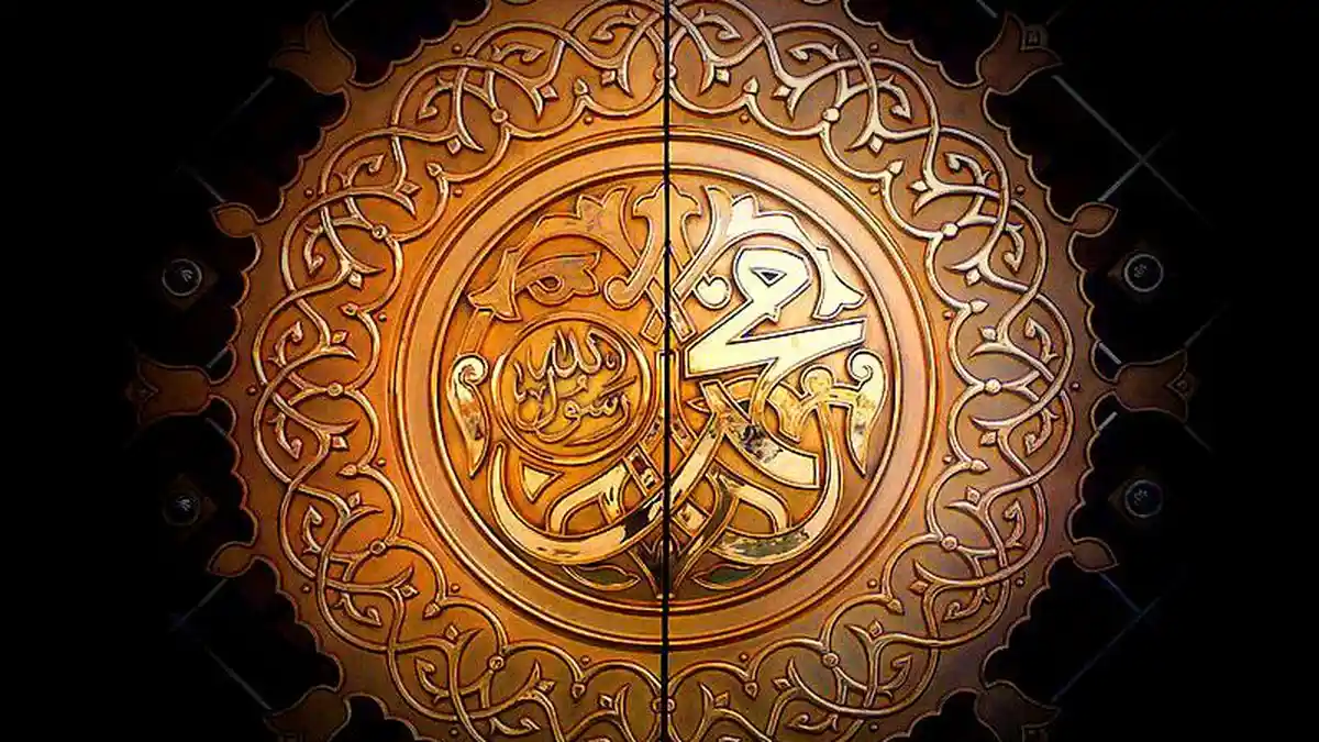 Kumpulan Ucapan Maulid Nabi Muhammad SAW, Untuk Status WA, Twitter, Fb, Hingga Instagram
