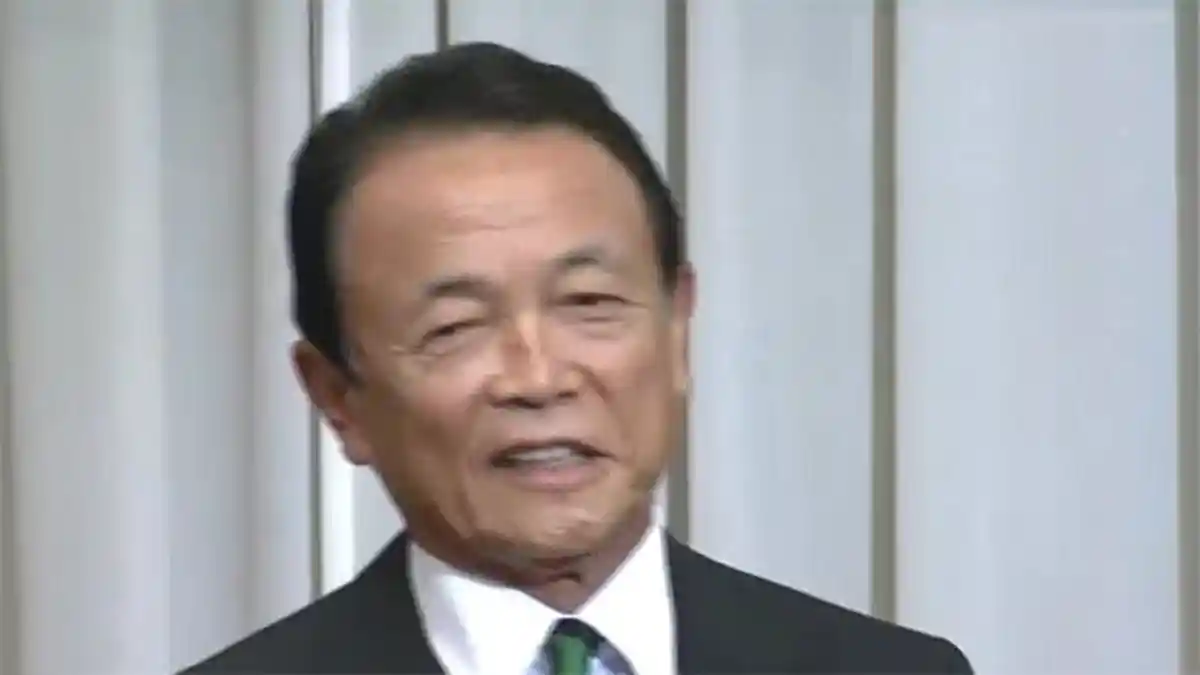 Wakil PM Jepang Tegur Keras Asahi Shimbun