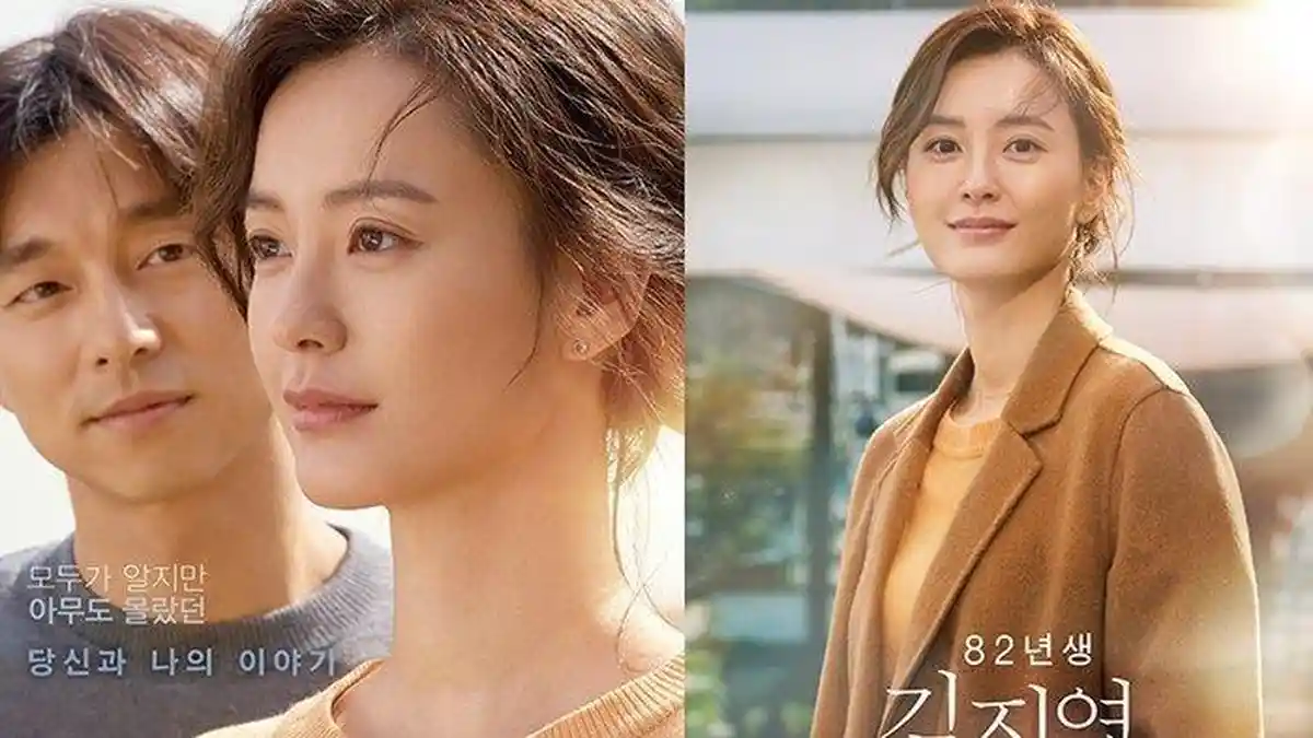 Jadwal Bioskop Solo di CGV Transmart Selasa 3 Desember 2019, Kim Ji-young Masih Diputar