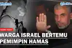 Pemimpin-Hamas-Yahya-Sinwar.jpg