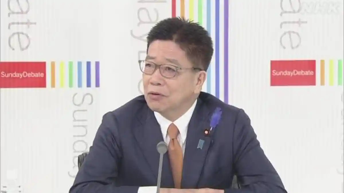 Sidang Parlemen Luar Biasa Nominasi PM Jepang Kemungkinan Digelar 4 Oktober 2021