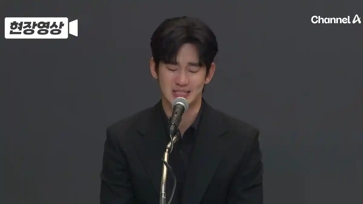 FULL Pernyataan Kim Soo Hyun di Konferensi Pers, Bantah Grooming Kim Sae Ron