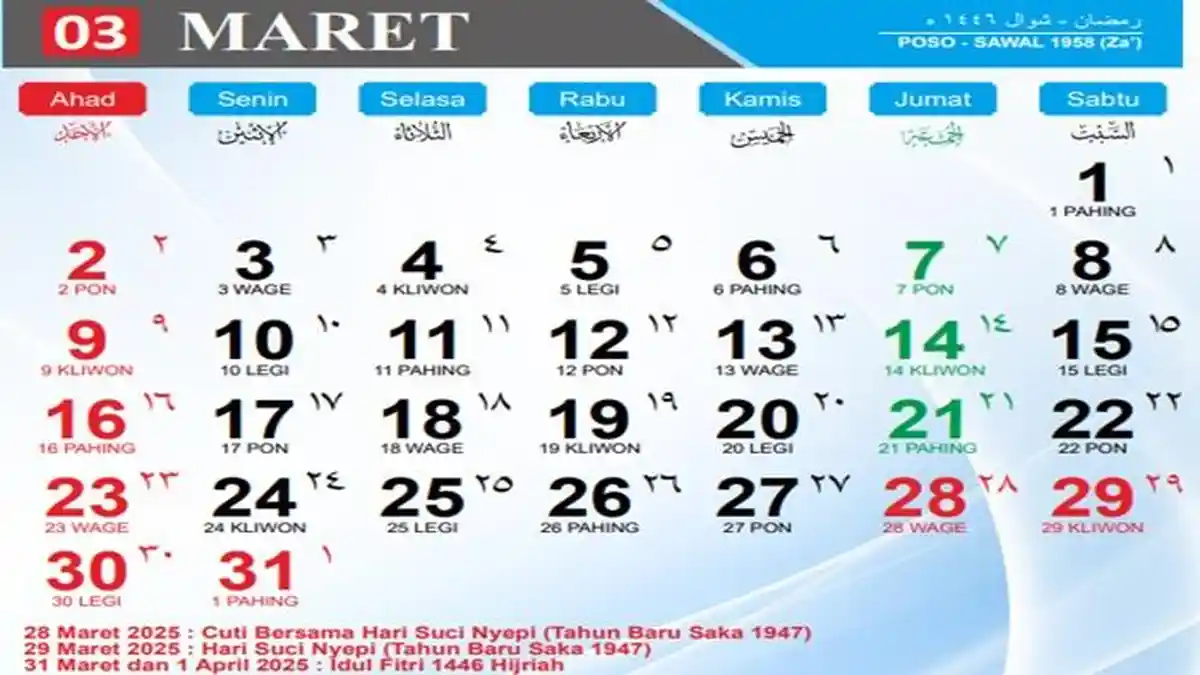 Kalender Bulan Maret 2025, Lengkap Dengan Link Jadwal Imsak di Seluruh Daerah Indonesia
