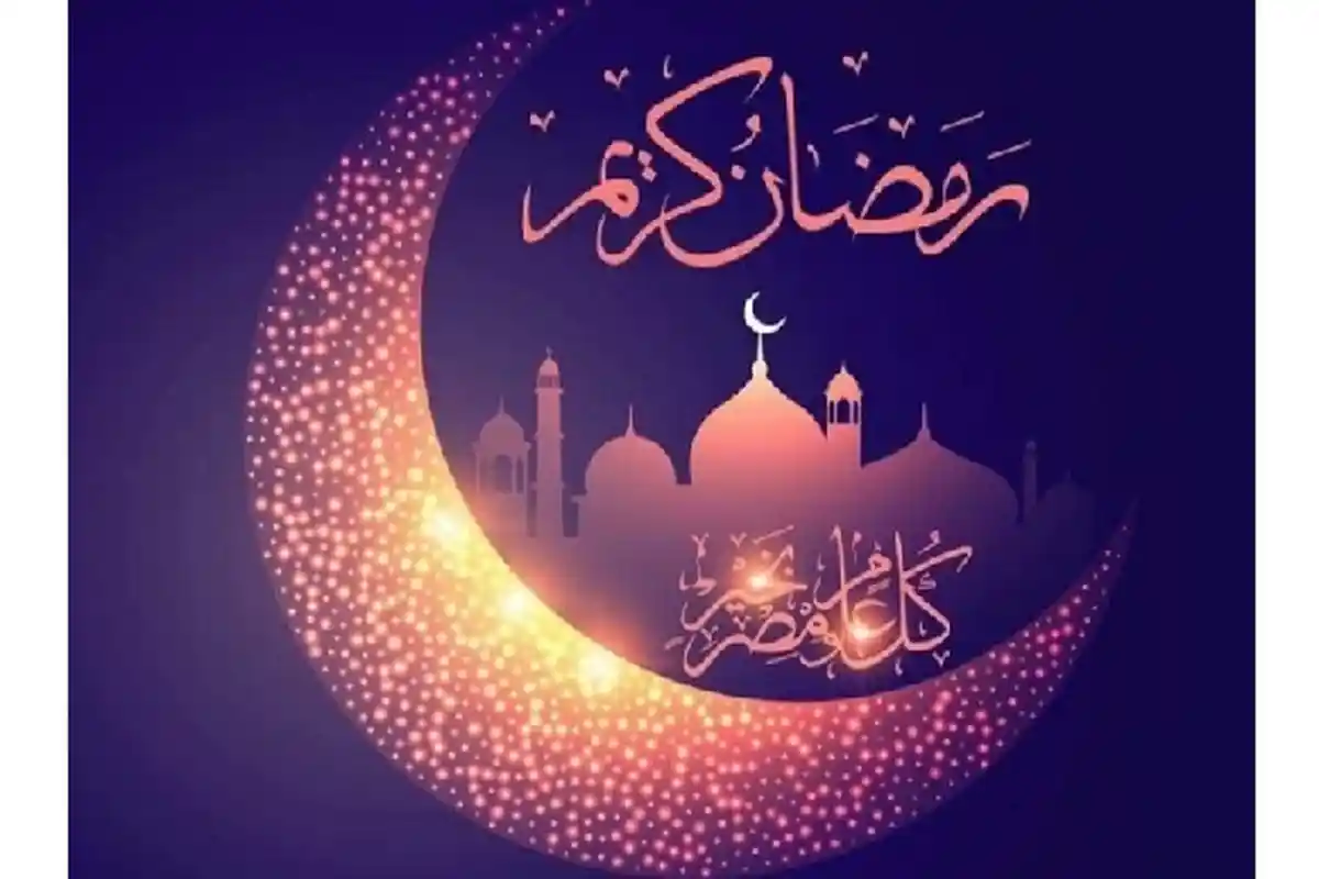 Doa Ramadhan 2019/1440 Hari ke-1 Hingga Hari ke-10, Lengkap Dengan Bacaan Latin dan Terjemahannya