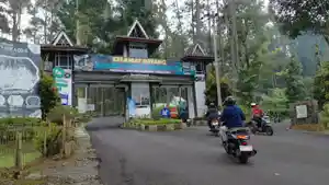 20260512_baturraden.jpg