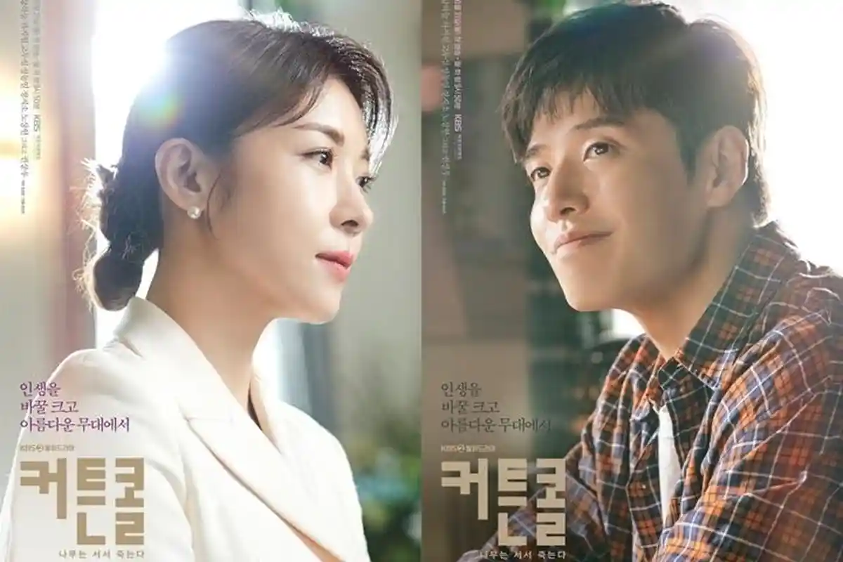 Rekomendasi Drama Korea 'Curtain Call' yang Dibintangi Ha Ji Won dan Kang Ha Neul, Simak Sinopsisnya
