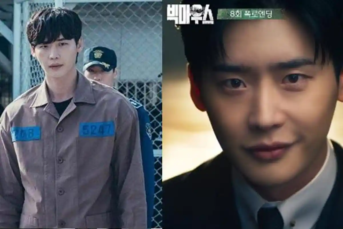 Jadwal Tayang Big Mouth Episode 9-10 Sub Indo, Rencana Park Chang Ho Jebak Big Mouse Asli Muncul