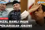 Rizal-Ramli-melakukan-pertemuan-dengan-Ketua-Majelis-Syuro-Partai-Ummat-Amien-Rais.jpg