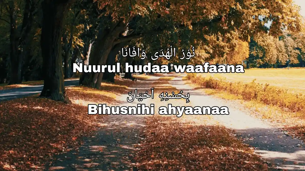 Lirik Sholawat Nurul Huda Wafana, Persembahan Doa Pemberi Cahaya