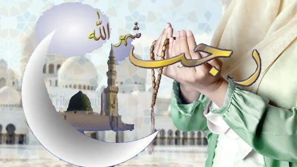 Waktu Baca Doa Malam 1 Rajab 1447 H 2025 serta Bacaan Doa Malam 1 Rajab ...