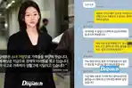 FAKTA-BARU-KASUS-KIM-SAE-RON-DIRILIS-DISPATCH.jpg