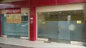 KECELAKAAN-KERETA-Kondisi-Instalasi-Forensik-RS-Polri.jpg