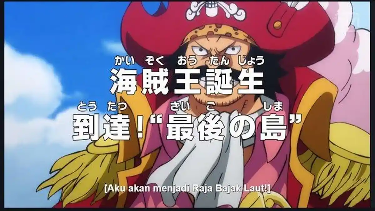 Link Nonton Streaming One Piece 968 Sub Indo Anoboy, Gol D Roger dan Kozuki Oden di Water Seven