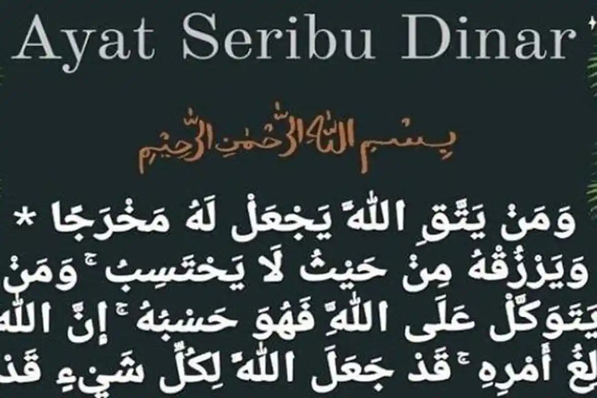 Keutamaan Baca Ayat Seribu Dinar, Tak Hanya Soal Rezeki, Baca 1 Kali Saat Hendak Berangakt Kerja