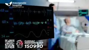 HVC-Echocardiography.jpg