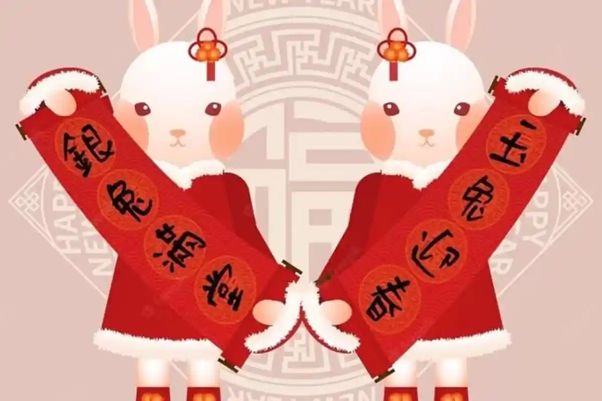 Arti Kata Gong Xi Fa Chai dan Xin Nian Kuai Le, Dilengkapi 20 Ucapan Imlek 2023 Bahasa Mandarin