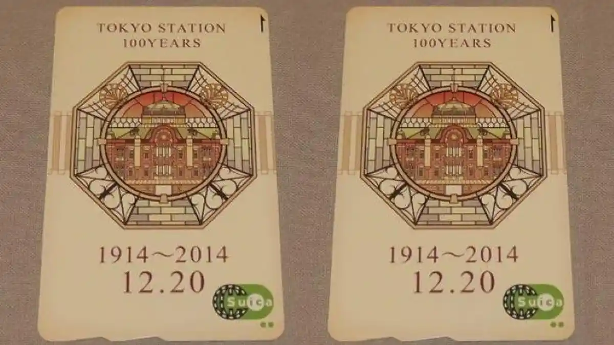 Uang Elektronik Suica Jepang Senilai 3 Miliar Yen Terancam Hangus