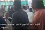 Tangkapan-layar-pria-ditemukan-meninggal-dunia-di-dalam-toilet-Masjid.jpg