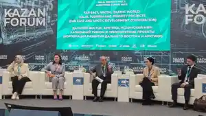 Wali-Nanggroe-Paparkan-Potensi-Halal-Tourism-Aceh.jpg