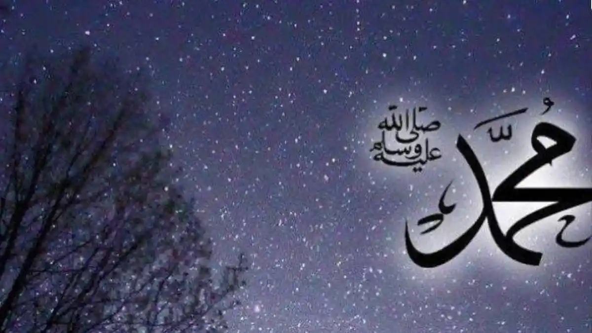 Lirik Sholawat Al Barzanji, Ya Robbi Shalli Ala Muhammad, Ya Robbi Shalli Alayhi Wasallim