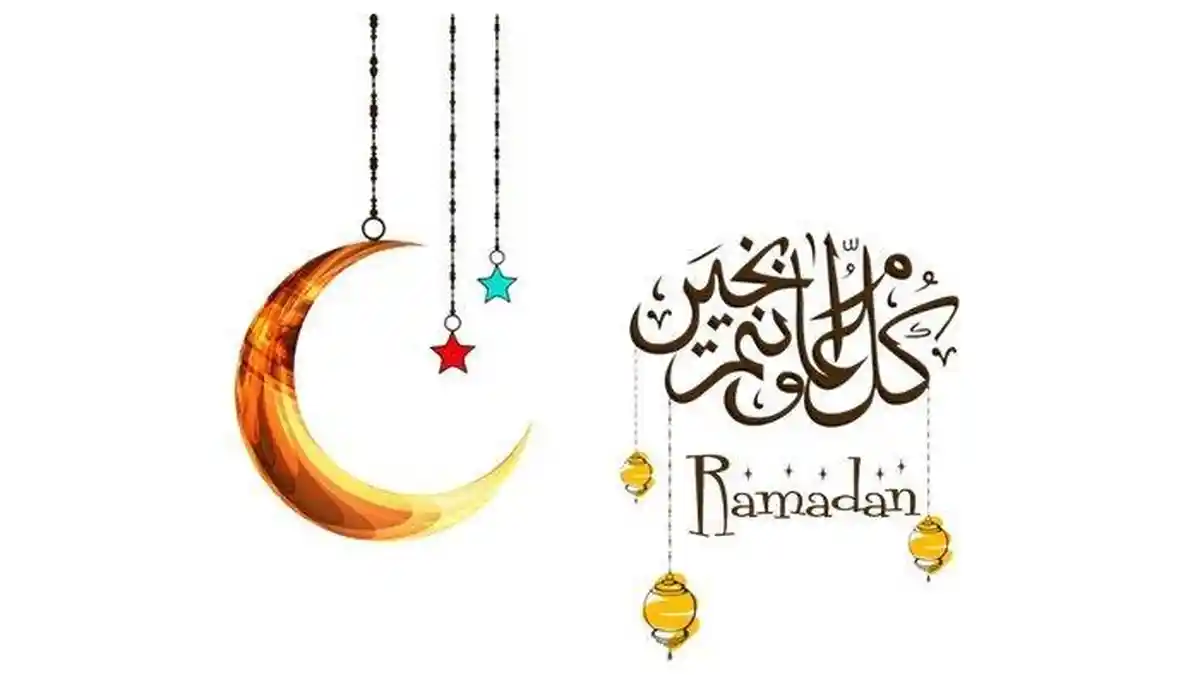 Doa Buka Puasa Ramadan dalam Bahasa Arab, Latin dan Terjemahan, Allaahumma Lakasumtu