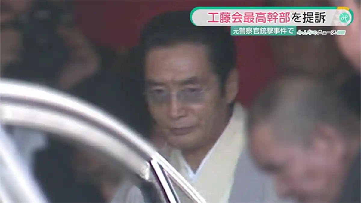 Pertama Kalinya Bos Yakuza Jepang Dituntut Keluarga Polisi 30 Juta Yen