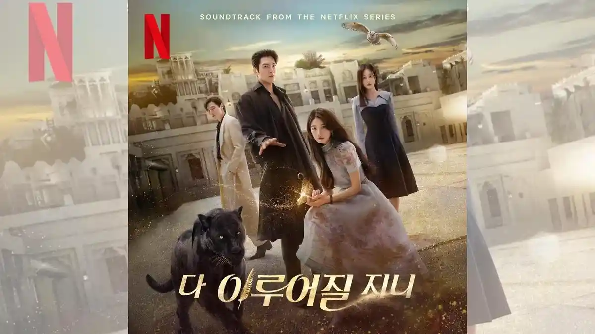 Lirik Lagu dan Terjemahan GAME - Jeon Soyeon 전소연 & Yuqi I-dle OST Genie Make a Wish