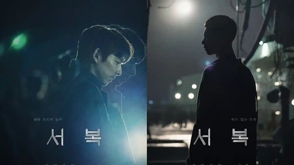 Siap-siap, Film Baru Gong Yoo dan Park Bo Gum Bakal Tayang Desember 2020