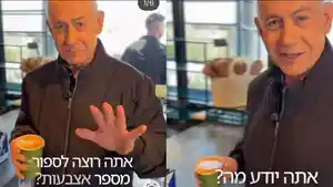 Netanyahu-6eheh.jpg