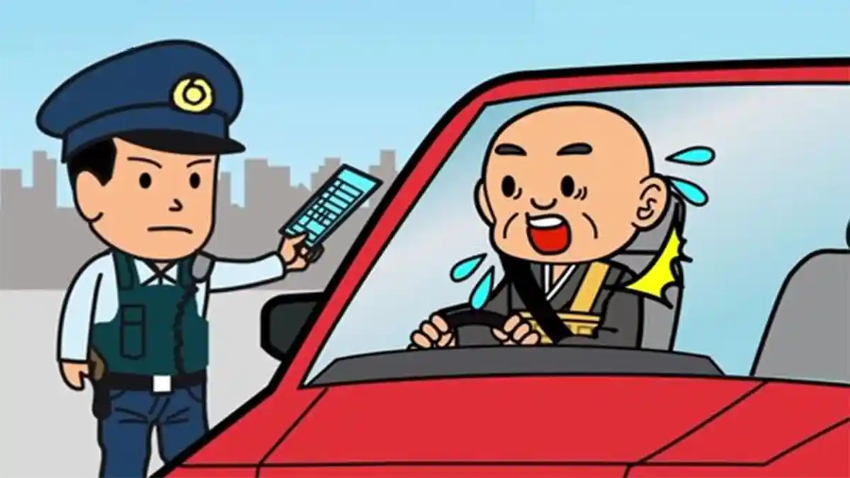 Para Biksu Protes Polisi Jepang yang Menilang Temannya Gara-gara Menyetir dengan Pakaian Kimono