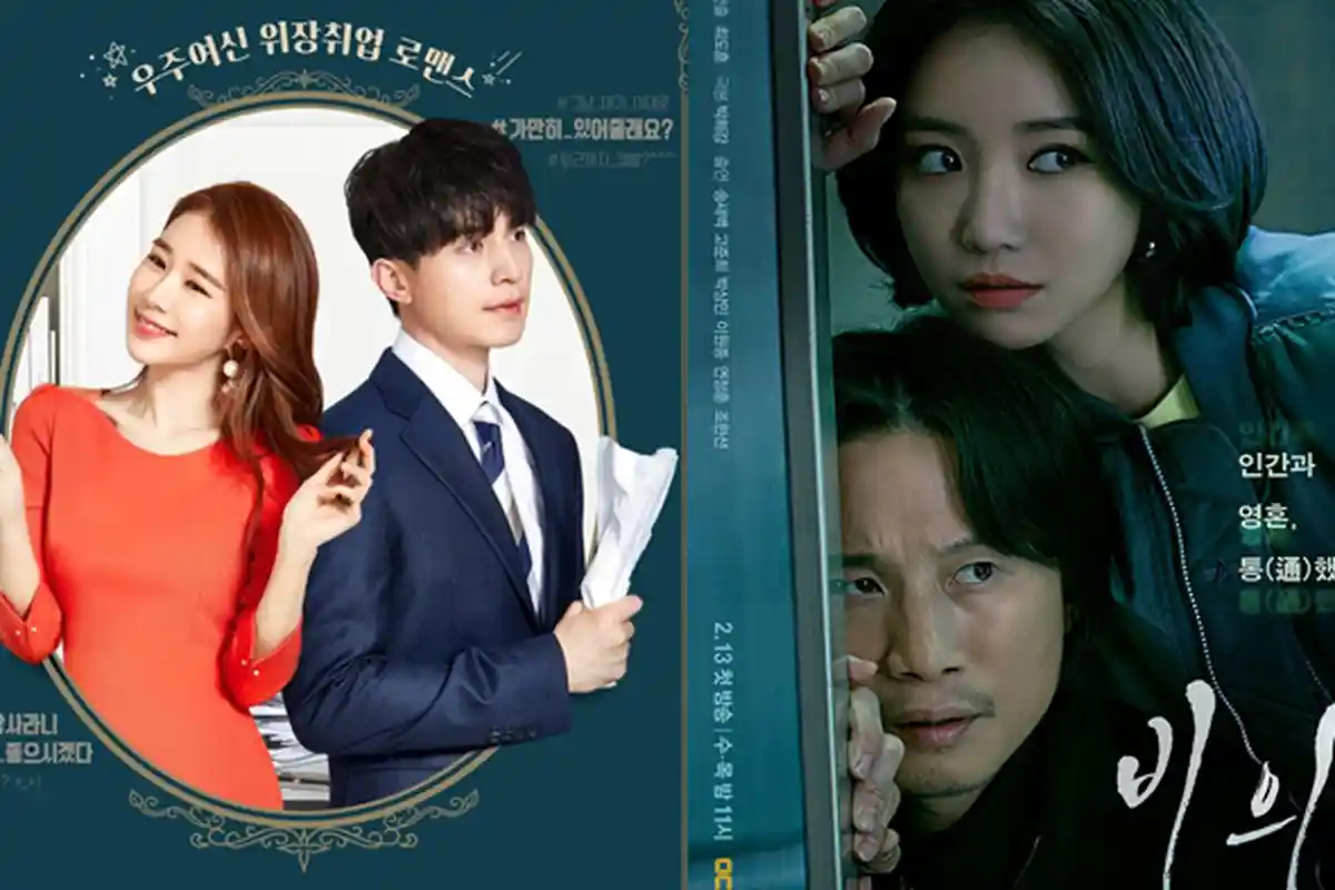 Wajib Tonton, Inilah 10 Drama Korea yang Bakal Tayang di Bulan Februari 2019, Catat Tanggalnya