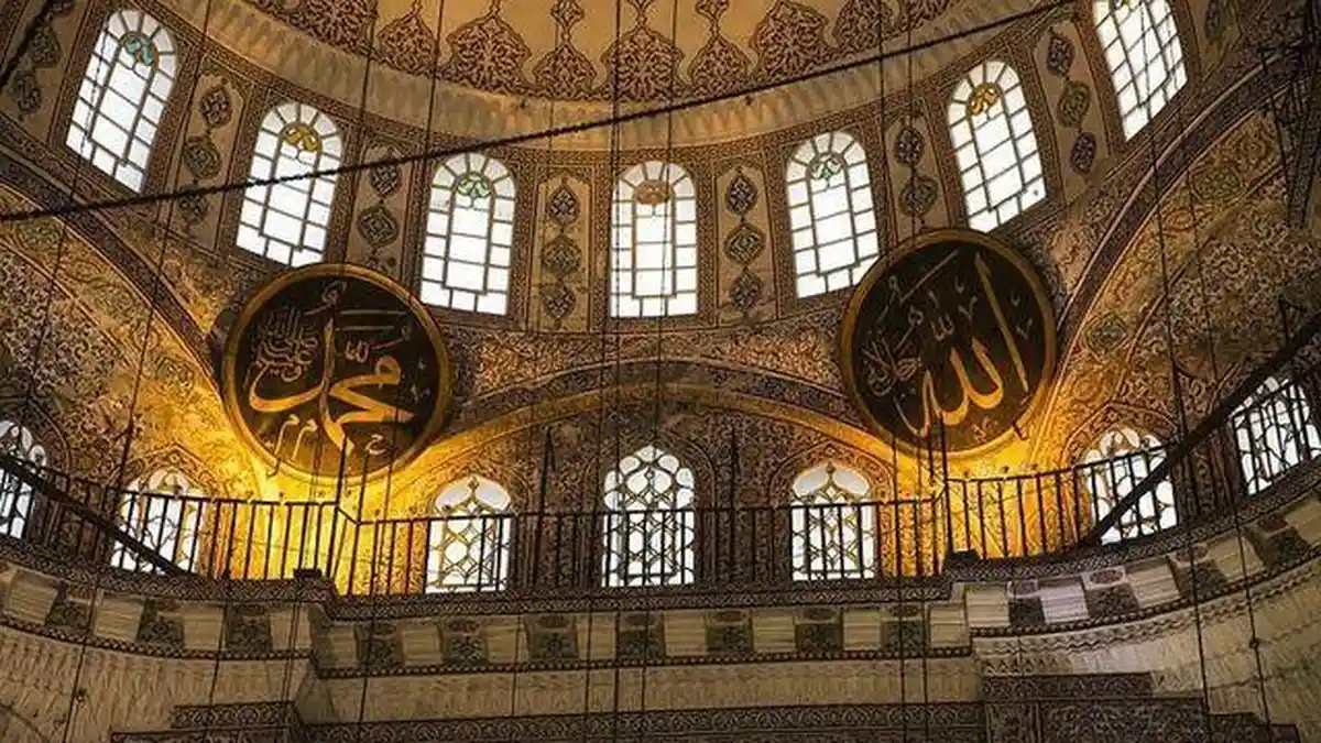 Bacaan Sholawat Adrikni yang Benar agar Dibebaskan dari Kesulitan, Tulisan Arab Latin dan Artinya