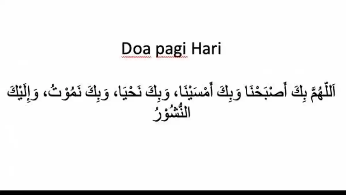 Bacaan Doa Pagi Hari, Agar Dilancarkan Urusan Sepanjang Hari dan Doa Penjemput Rejeki