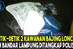 detik-detik-2-kawanan-bajing-loncat-di-bandar-lampung-ditangkap-polisi.jpg