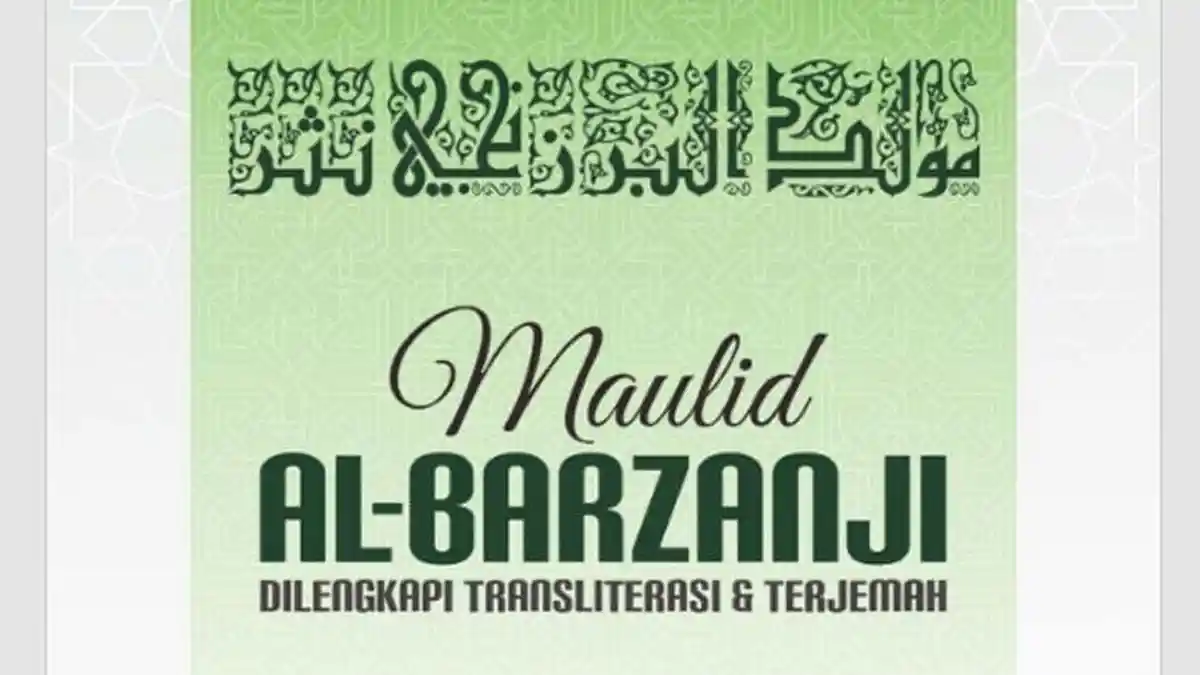 Bacaan Sholawat Al Barzanji, Ya Robbi Shalli Ala Muhammad