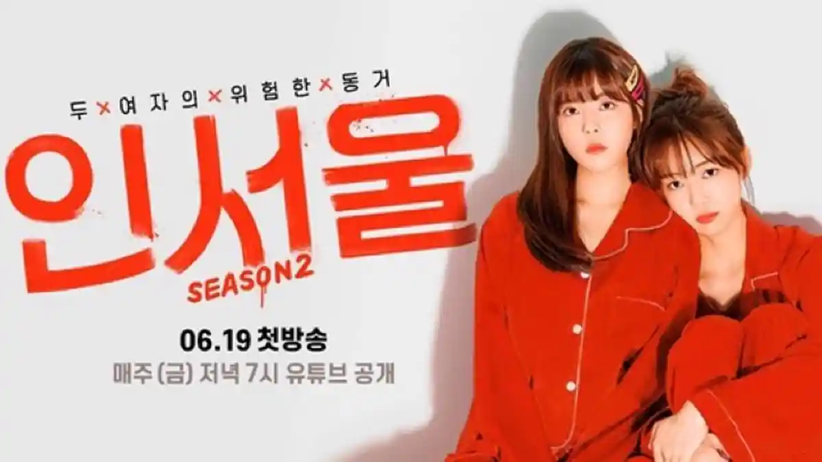 Wajib Ditunggu! Ini 3 Drama Korea Romantis Terbaru yang Dijadwalkan Tayang Bulan Juni 2020