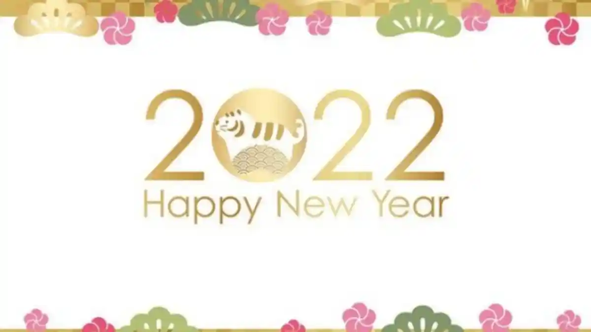 Shio Beruntung dan Tidak Beruntung pada 2022, Bagaimana Peruntungan Kamu?