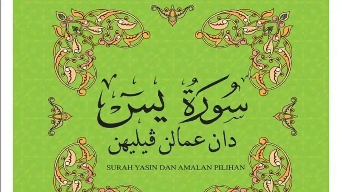 Surat Yasin Ayat 1 Sampai 83 PDF, Latin Mudah DIbaca dan Artinya