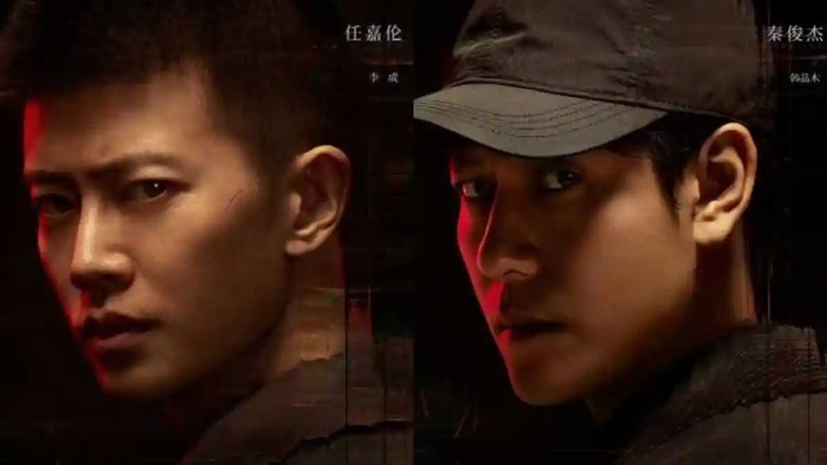 Sinopsis Abyss, Drama China Terbaru Diperankan Ren Jia Lun dan Qin Jun Jie