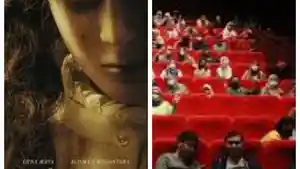 Film-bioskop-Suzanna.jpg